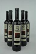 Lote 1690372 - Lote de 6 garrafas, Vinho Quinta dos Cozinheiros Poeirinho Tinto 0.75 Lt, 1999 Beiras. Proveniência: Distribuidor de Vinhos.
