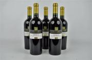 Lote 1690444 - Lote de 5 garrafas, Vinho Fiuza Premium Tinto 0.75 Lt , 2005 Ribatejo. Proveniência: Distribuidor de Vinhos.