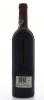 Lote 1994 - QUINTA DO CÔTTO - Garrafa de Vinho Tinto, Quinta do Côtto, Grande Escolha, Colheita 1990, Douro-Doc, Montez Champalimaud, Numerada: 41666 de 46621, (750ml - 12,5%vol.). Nota: garrafa idêntica à venda em site da especialidade por € 76,25 em ht - 2