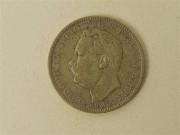 Lote 1720231 - Moeda de prata, uma rupia “India Portuguesa D. Luís I”, 1882, com 11,6 gr, MBC