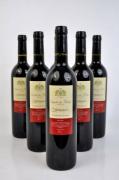 Lote 1740004 - Lote de 6 garrafas, Vinho Tapada do Barão Tinto 0.75 Lt , 2007 Alentejo. Proveniência: Distribuidor de Vinhos.