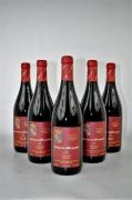 Lote 1740064 - Lote de 6 garrafas, Vinho Quinta da Murqueira Tinto 0.75 Lt , 2003 Dão. Proveniência: Distribuidor de Vinhos.