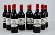 Lote 1740074 - Lote de 12 garrafas, Vinho Frei João Tinto 0.375 Lt , 2003 Bairrada. Proveniência: Distribuidor de Vinhos.