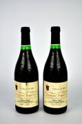 Lote 1740200 - Lote de 2 garrafas de Vinho Tinto, Casa Ferreirinha Colheita de 1980, Reserva Especial, para coleccionador