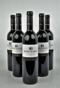 Lote 1740203 - Lote de 6 garrafas, Vinho Barão de Vilar Reserva Tinto 0.75 Lt , 2005 Douro. Proveniência: Distribuidor de Vinhos.