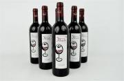 Lote 1740310 - Lote de 6 garrafas, Vinho Pitada Regional Tinto 0.75 Lt , 2003 Alentejo. Proveniência: Distribuidor de Vinhos.
