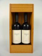 Lote 1740191 - Lote de 2 garrafas de Vinho Tinto CHRYSEIA 2004, P+S Prats & Symington Lda, Douro