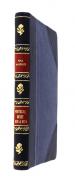 Lote 2898 - LIVRO “PORTUGAL DESDE 1828 A 1834 - Por Francisco António de Cunha de Pina Manique. Editora Typographia de Sousa & Filho. Lisboa, 1872. Dim: 22x15 cm, com 293-(i) pags. Encadernação meia francesa de pele com nervuras e dourados na lombada. Nota: exemplar com assinatura de posse. Bom estado