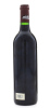 Lote 1001 - CHARTEAU LAFITE ROTHSCHILD - Garrafa de vinho tinto, Pauillac, colheita de 1992, França, (75 cl - 12,5%vol.). Garrafa idêntica à venda por € 990. Consultar http://www.cavisteauthentique.com/la-cave-des-tuileries-chateau-lafite-3804.html - 2