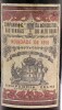 Lote 1008 - COMPANHIA VELHA - Garrafa de Vinho do Porto, Novidade de 1815, Companhia Geral da Agricultura das Vinhas do Alto Douro (aprox. 750 ml). Nota: garrafa idêntica foi vendida por € 828. Consultar http://oportunityleiloes.auctionserver.net/view-au - 3