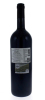 Lote 1009 - MAGNUM PINTAS 2011 - Garrafa Vinho Tinto, Pintas 2011 DOC, Douro, Wine & Soul, Lda. (1500ml – 14,5%vol). Nota: À venda em site da especialidade € 330. Em caixa de madeira. Consultar https://fernandoswinehouse.pt/produto/pintas-2011-magnum/ - 2