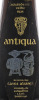 Lote 1011 - AGUARDENTE ANTIQUA 1935 – Garrafa de Aguardente Velha, Antiqua, 1935, Reserva das Caves Aliança, Sangalhos (750ml – 40%vol). Nota: garrafa idêntica foi vendida em leilão em € 103,5. Consultar http://oportunityleiloes.auctionserver.net/view-au - 3