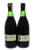 Lote 1015 - GARRAFEIRA 1978 CR&F - 2 Garrafas de Vinho Tinto, Carvalho, Ribeiro & Ferreira, Garrafeira, Colheita 1978, (750ml - 12,5%vol). Nota: conjunto com valor estimado de € 139. Garrafas do ano de 1985 á venda por € 89,50 (unidade). Consultar http:// - 2