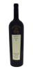 Lote 1021 - ESPORÃO MAGNUM - Garrafa Magnum de Vinho Tinto, Esporão, Reserva, Colheita 1994, 25 Anos, Reguengos-Doc, Herdade do Esporão, (1500ml - 14%vol). Nota: garrafa idêntica à venda por € 175. Em caixa de madeira. Consultar http://www.garrafeiranacio