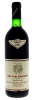 Lote 1027 - ADEGA COOP. DE LABRUGEIRA – Garrafa de Vinho Tinto Seleccionado, Adega Cooperativa de Labrugeira, Reserva, Colheita 1982, Região de Alenquer, (750ml – 12%vol). Nota: Medalha de Ouro (2º melhor prémio do certame), Feira Internacional de Ljublja