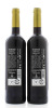 Lote 1029 - PIORNOS RESERVA - Duas garrafas de Vinho Tinto, Piornos, Reserva, Colheita 2011, Beira Interior-Doc, Castas: Trincadeira e Jaen, Adega Covilhã, (750ml-14%vol). Nota: garrafas idênticas foram vendidas por € 17,25. Este vinho obteve uma medalha - 2