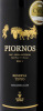 Lote 1029 - PIORNOS RESERVA - Duas garrafas de Vinho Tinto, Piornos, Reserva, Colheita 2011, Beira Interior-Doc, Castas: Trincadeira e Jaen, Adega Covilhã, (750ml-14%vol). Nota: garrafas idênticas foram vendidas por € 17,25. Este vinho obteve uma medalha - 3