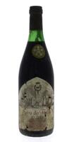 Lote 1099 - COVA DO FRADE - Garrafa de Vinho Tinto, Cova do Frade, Colheita 1983, Dão-Região Demarcada, Ferreira Malaquias, Ovar, (750ml - 12,5%vol). Nota: rótulo danificado