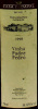 Lote 1172 - VINHA PADRE PEDRO - Garrafa de Vinho Tinto, Vinha Padre Pedro, Colheita 1998, Vinho Regional Ribatejano, Casa Cadaval, Muge, (750ml – 12,5%vol) - 3