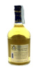 Lote 1189 - WHISKY BLUE STAR - Garrafa de Whisky, 15 Anos, Delicate Whisky, França, (700ml - 40%vol). Nota: Com caixa de metal - 2