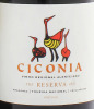 Lote 1193 - CICONIA – 2 Garrafas de Vinho Tinto, Ciconia, Reserva, Colheita 2011, Castas: Aragonez, Touriga Nacional e Trincadeira, Vinho Regional Alentejano (750ml - 14%vol.). Nota: galardoado cm Medalha de ouro 2013, Selections Mundiales Des Vin, Canad - 3