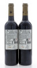 Lote 1205 - MONTARIA RESEVA - 2 garrafas de Vinho Tinto, Montaria, Reserva 2011, Castas: Syrah, Trincadeira & Aragonês, Vinho Regional Alentejano, (750ml – 13,5%vol). Nota: estagiou sete meses em barricas de carvalho francês e americano - 2