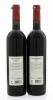 Lote 1217 - SÃO DOMINGOS BAIRRADA – 2 Garrafas de Vinho Tinto, São Domingos, Colheita 2000, Caves do Solar São Domingos, Anadia, (750ml – 12,5%vol) - 2