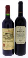 Lote 1314 - CONJUNTO DE VINHOS - Conjunto de 2 Garrafas de Vinho Tinto, Herdade Porto da Bouga, Reserva, Colheita 2003, Vinho Regional Alentejano, Porto da Bouga Vinhos, (750ml - 13%vol) e Chateau Tour du Haut-Moulin, Colheita 2000, Appellation Haut-Médoc