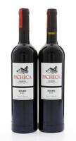 Lote 1318 - QUINTA DA PACHECA - 2 Garrafas de Vinho Tinto, Pacheca, Colheita 2011, Castas: Tinta Barroca, Tinta Roriz e Touriga Nacional, Douro-Doc, Quinta da Pacheca, Lamego, (750ml - 13%vol.). Nota: garrafas idênticas foram vendidas por € 23. Produzido 