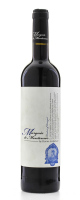 Lote 1354 - MARQUÊS DE MONTEMOR 2012 – Garrafa de Vinho Tinto, Colheita 2012, Castas Touriga Nacional e Trincadeira, Quinta da Plansel, Alentejo, (750ml – 14%vol)