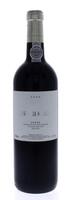 Lote 1372 - QUINTA DA MANUELA - Garrafa de Vinho Tinto, Quinta da Manuela, Colheita 2000, Douro-Doc, Maria Doroteia Borges, Favaios-Alijó, (750ml - 14,7%vol). Nota: garrafa idêntica à venda por € 70. Consultar http://www.lusawines.com/vinhos/99