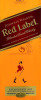 Lote 1751 - WHISKY JOHNNIE WALKER - Garrafa de Whisky, Red Label, John Walker & Sons, destilado e engarrafado na Escócia, (700ml – 40%vol) - 3