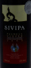 Lote 1756 - SIVIPA - Garrafa de Vinho Licoroso, Palmela VLQPRD, 2005, (17% vol. - 750 ml). Nota: Vinho licoroso de qualidade produzido em Região Determinada - 3