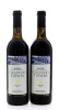 Lote 1787 - CALÇOS DO TANHA 2000 – 2 Garrafas de Vinho Tinto, Colheita 2000, Douro-Doc, Manuel Pinto Hespanhol, Peso da Régua, (750ml-13%vol). Nota: produção limitada de 50.000 garrafas sendo estas os nºs: 40.537 e 40.563 respectivamente