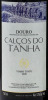 Lote 1787 - CALÇOS DO TANHA 2000 – 2 Garrafas de Vinho Tinto, Colheita 2000, Douro-Doc, Manuel Pinto Hespanhol, Peso da Régua, (750ml-13%vol). Nota: produção limitada de 50.000 garrafas sendo estas os nºs: 40.537 e 40.563 respectivamente - 3