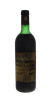 Lote 1812 - BAIRRADA GARRAFEIRA - Garrafa de Vinho Tinto, Bairrada, Garrafeira, Adega Cooperativa da Mealhada, (750ml aprox). Nota: rótulo danificado pouco legível, definida por analogia