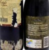 Lote 1835 - CONJUNTO DE VINHOS – Conjunto de duas garrafas de Vinho Tinto, Cabeça de Toiro, Reserva, Colheita 1994, Santarém-VQPRD, Caves Dom Teodósio, (750ml-12,5%vol) e Romeira, Reserva, Colheita 1998, Palmela-Doc, Medalha de Prata, I Concurso de Vinhos - 4