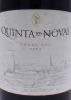 Lote 1849 - QUINTA DO NOVAL - Garrafa de Vinho Tinto, Quinta do Noval, Colheita 2004, Douro-Doc, Pinhão, (750ml – 14%vol). Nota: garrafa idêntica à venda por € 37,00. Consultar http://www.adega-algarvia.com/en/red-wine/quinta-do-noval-touriga-nacional-doc - 3