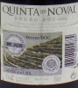 Lote 1849 - QUINTA DO NOVAL - Garrafa de Vinho Tinto, Quinta do Noval, Colheita 2004, Douro-Doc, Pinhão, (750ml – 14%vol). Nota: garrafa idêntica à venda por € 37,00. Consultar http://www.adega-algarvia.com/en/red-wine/quinta-do-noval-touriga-nacional-doc - 4