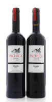 Lote 1857 - QUINTA DA PACHECA - 2 Garrafas de Vinho Tinto, Colheita 2011, Castas: Tinta Barroca, Tinta Roriz e Touriga Nacional, Douro-Doc, Quinta da Pacheca, Lamego, (750ml - 13%vol.). Nota: garrafas idênticas foram vendidas por € 23. Produzido em lagare