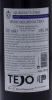 Lote 1868 - QUINTA DO CÔRO - Garrafa de Vinho Tinto, Quinta do Côro, Colheita 2010, Castas: Syrah/Touriga Nacional, Vinho Regional Tejo, Sardoal, (750ml – 14%vol). Nota: medalha de Ouro, Concurso Mundial Bruxelas, 2012 - 4