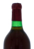 Lote 1872 - VINHA GRANDE - Garrafa de Vinho Tinto, Vinha Grande, Colheita 1974, Selecção, Casa Ferreirinha, V. N. Gaia, (750ml - 12%vol). Nota: garrafa idêntica à venda por € 29,50. Consultar http://www.garrafeiranacional.com/1974-vinha-grande-tinto.html - 4