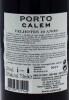 Lote 1882 - PORTO VELHOTES - Garrafa de Vinho do Porto, Velhotes, 10 Anos, Tawny, Porto Cálem, (750ml - 20%vol). Nota: garrafa idêntica à venda por € 27,10. Consultar http://www.winespiritus.com/en/port-madeira-e-muscat-wine/780-calem-velhotes-10-anos-ta - 4