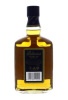 Lote 1978 - WHISKY BALANTAINES 12 YEARS - Garrafa de Whisky, Balantines Gold Seal 12 Years, Special Reserve, Scotch, Escócia, (700ml-40%vol). Nota: garrafa idêntica à venda por € 113,57 (£ 95,00) conversão ao dia. Com caixa cartão. Consultar https://www.w - 2