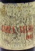 Lote 1994 - BARCA VELHA 1985 - Garrafa de Vinho Tinto, Barca-Velha, Colheita 1985 Ferreirinha, Companhia Agrícola e Comercial dos Vinhos do Porto, Vila Nova Gaia, (750ml – 12,5%vol). Nota: garrafa idêntica à venda por € 399. Rótulo ligeiramente danificado - 3