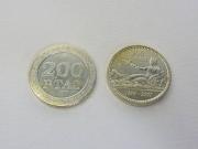 Lote 1820098 - Lote de 2 moedas Espanholas, moeda de 100 Pesetas de 1869-2001 e moeda de 200 Pesetas datada de 2000, Bela