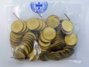 Lote 1820139 - Lote de 100 moedas de 1$00 em Latão-níquel datadas de 1983