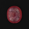 Lote 6162 - RUBI, 9.79 CT – Gema natural de elevada qualidade, vermelho sangue com 9.79 ct, medidas 14.11 x 12.31 x 5.60 mm, em talhe oval. Valor estimado de retalho € 7.841 ($ 8.811) presente no certificado. Com certificado emitido pela GLA Nº 061713-CD- - 2