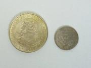 Lote 1820216 - Lote de 2 moedas portuguesas em Prata, moeda de 50$00 V Centenário Nascimento de Pedro Alvares Cabral 1968 e moeda de 2$50 datada de 1945, MBC e BC