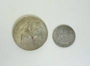 Lote 1820286 - Lote de 2 moedas portuguesas em Prata, moeda de 10$00 Batalha de Ourique 1928 e moeda de 2$50 datada de 1944, MBC e BC